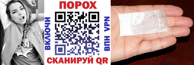 Amphetamine Premium купить сайты Злынка