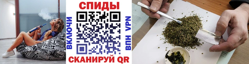 Бутират бутандиол  купить  сайты  Злынка 