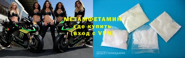 хмурый Корсаков