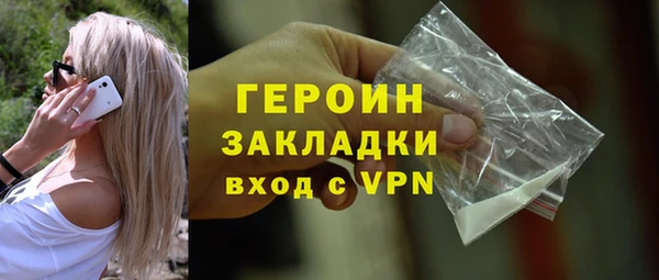 кокс Горнозаводск