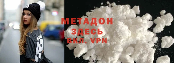 эйфоретик Горно-Алтайск