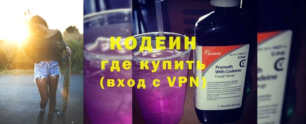 эйфоретик Горно-Алтайск
