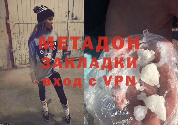 твердый Горняк