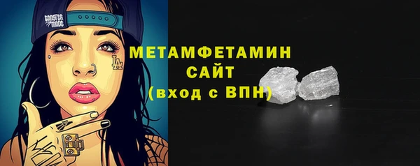 кокс Горнозаводск