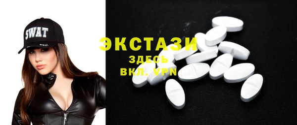 мефедрон Костерёво