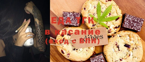 амфетамин Вязники
