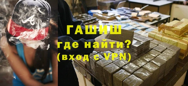 кокс Горнозаводск