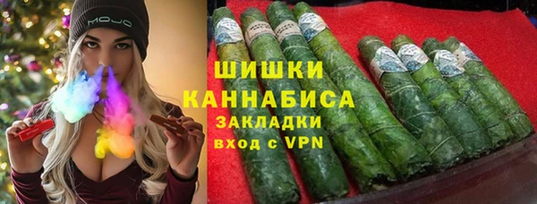 MDMA Premium VHQ Кодинск