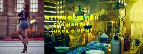 кокс Горнозаводск