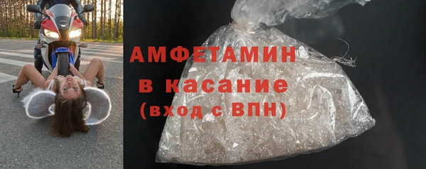 твердый Горняк
