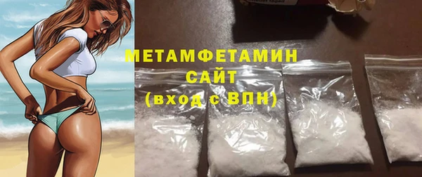 кокс Горнозаводск