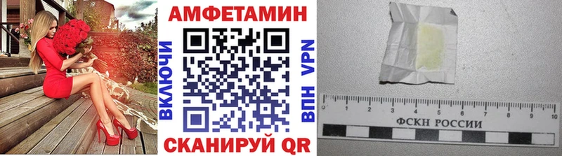 Первитин винт  Злынка 